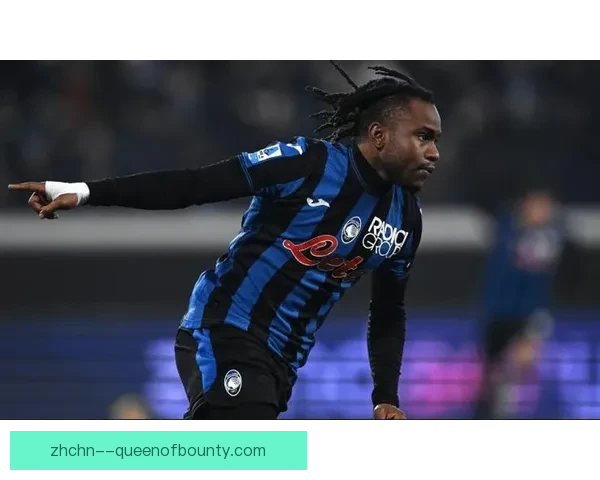 亚特兰大官方拒绝国际米兰出价四千五百万欧元签卢克曼